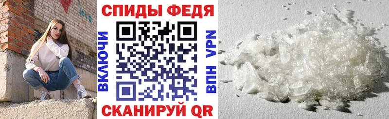 Амфетамин Розовый  наркошоп  Бор 