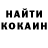 МЕТАДОН VHQ Aleksey Alekseevi