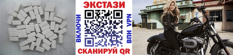 ЭКСТАЗИ бентли Бор