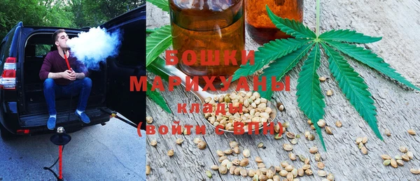 прущая мука Киренск
