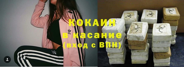 круглые Бугульма