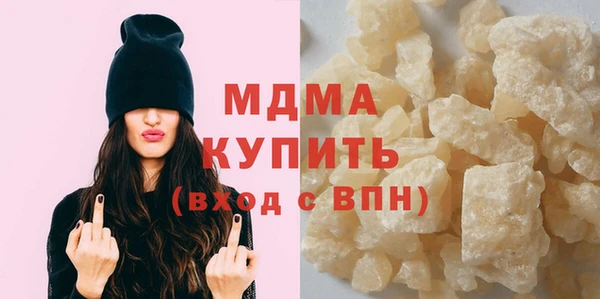 mix Заводоуковск