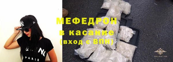 ECSTASY Кинешма