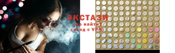 мефедрон VHQ Киреевск