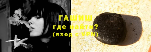 прущая мука Киренск