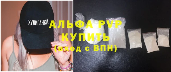 мефедрон VHQ Киреевск