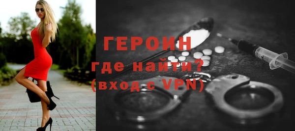 прущая мука Киренск
