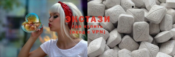 ECSTASY Кинешма