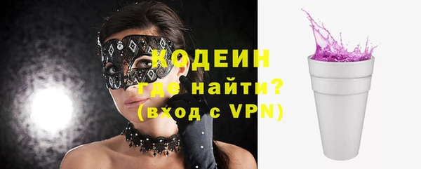 ECSTASY Кинешма