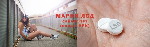 ECSTASY Кинешма