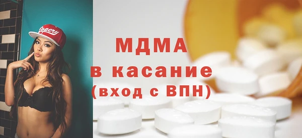 круглые Бугульма