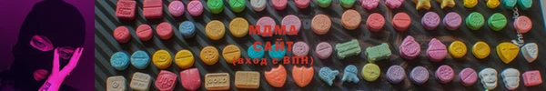 ECSTASY Кинешма