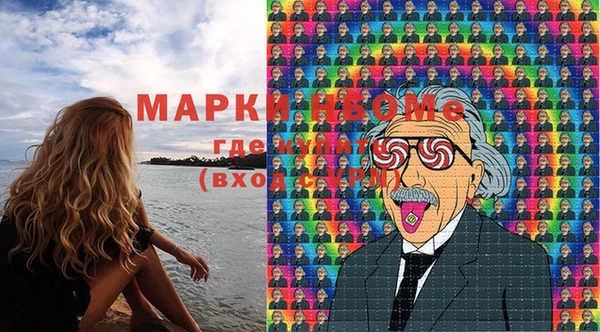 мефедрон VHQ Киреевск