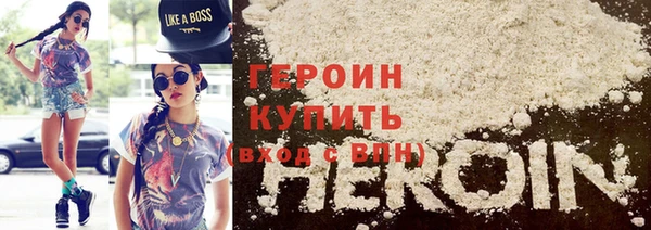 ECSTASY Кинешма