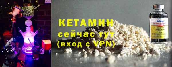 ECSTASY Кинешма