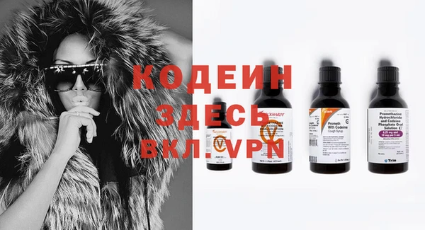 не бодяженный Верхнеуральск