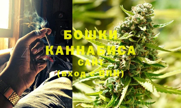героин Тобольск
