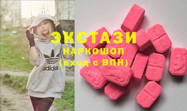 прущая мука Киренск