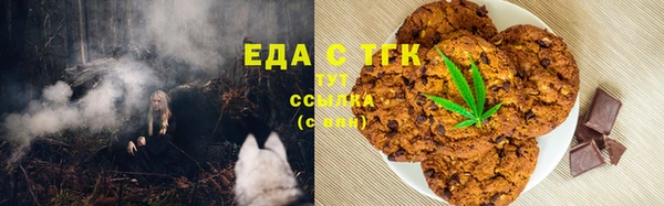 прущая мука Киренск