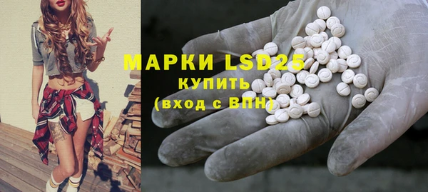 прущая мука Киренск