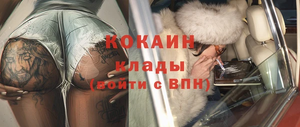 прущая мука Киренск