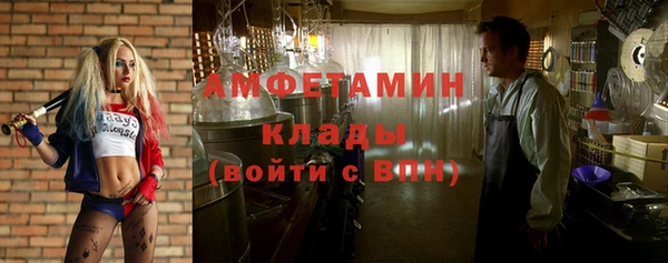 ECSTASY Кинешма