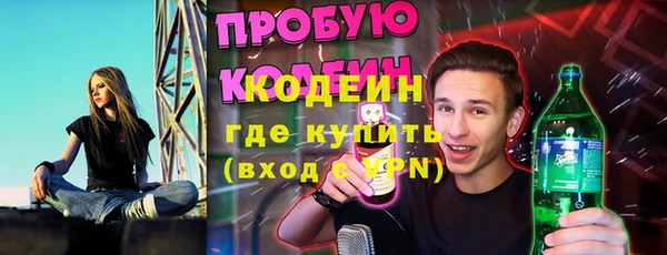 МДПВ Тихорецк