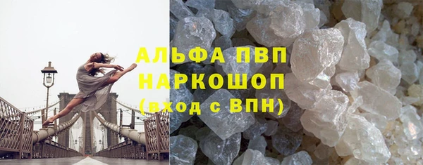 мефедрон VHQ Киреевск
