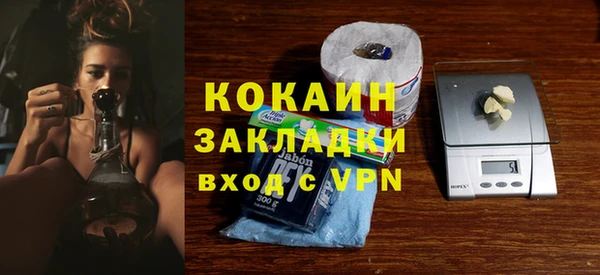 мефедрон VHQ Киреевск
