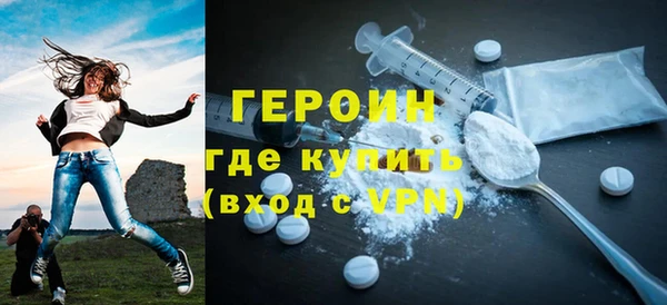 прущая мука Киренск