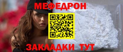 наркотики Аргун