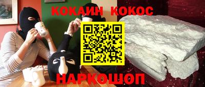 a pvp Волжский