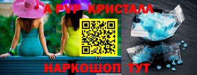 наркотики Аргун