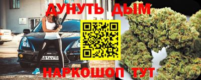 кокаин премиум Балашиха