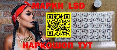 кокаин премиум Балашиха