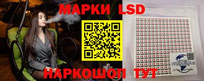 прущая мука Балаково