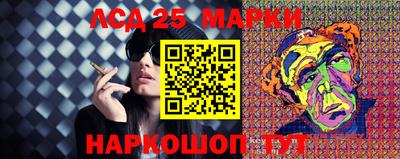 прущая мука Балаково