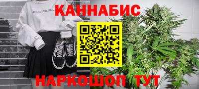 кокаин премиум Балашиха