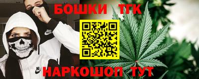 альфа пвп Волгодонск