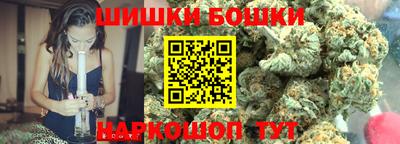 прущая мука Балаково