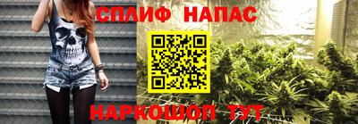 кокаин премиум Балашиха