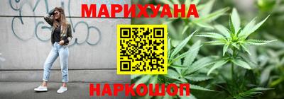 соль ск Апрелевка