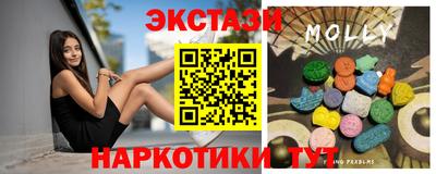 соль ск Апрелевка