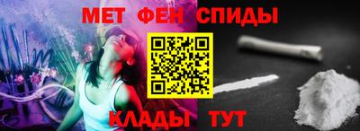 соль ск Апрелевка