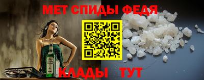прущая мука Балаково