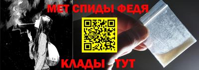 прущая мука Балаково