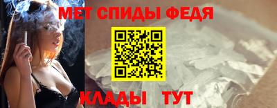 кокаин премиум Азнакаево