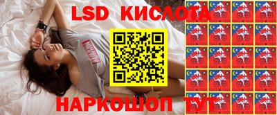 наркотики Аргун