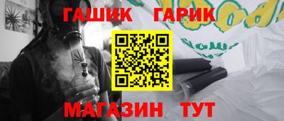 соль ск Апрелевка