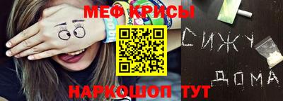 гашик Апшеронск